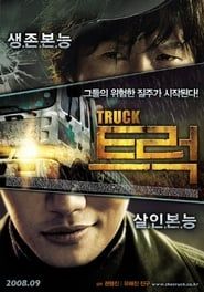 The Truck 2008 streaming