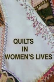 Quilts in Women's Lives series tv