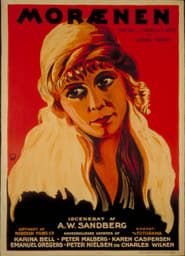 Morænen (1924)