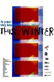 今年冬天 (2001)