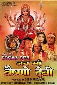 Jai Maa Vaishno Devi 1994 streaming