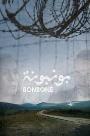 Bonboné 2018 streaming