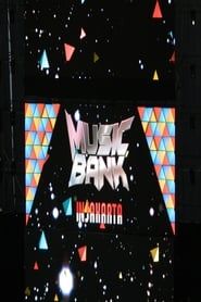 Music Bank in Jakarta 2017 series tv