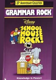 Image Schoolhouse Rock Grammar Rock