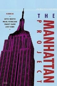 The Blue Note Collection - The Manhattan Project series tv