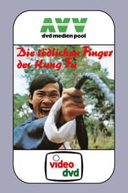 Fingers That Kill series tv
