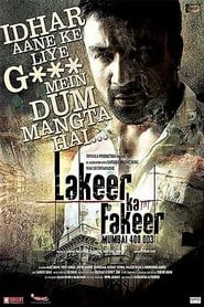 watch Lakeer Ka Fakeer