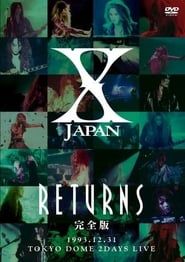 Image X JAPAN RETURNS 1993.12.31 Tokyo Dome 2 Days Live