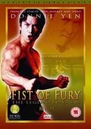 Fist of Fury 2002 streaming
