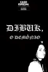 Image Dibuk - O Demônio