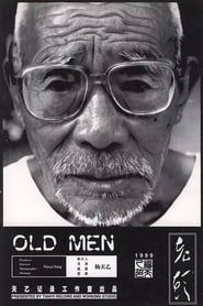 Old Men series tv