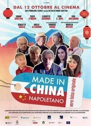 Made in China Napoletano series tv