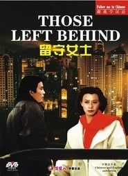 Those Left Behind 1991 streaming