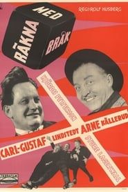 Count on Trouble (1957)
