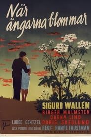 Image När ängarna blommar 1946