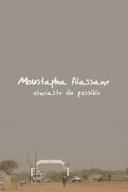 Image Moustapha Alassane, cinéaste du possible