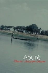 Aouré (1962)