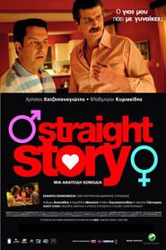 Straight Story series tv