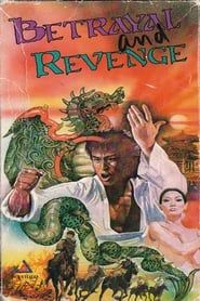 Image Betrayal and Revenge 1986