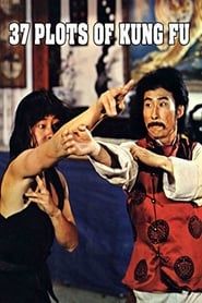 37 Plots of Kung Fu series tv