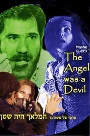 The Angel Was a Devil-hd