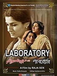 Laboratory series tv