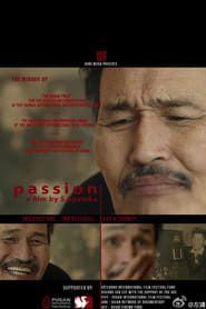 Passion (2010)