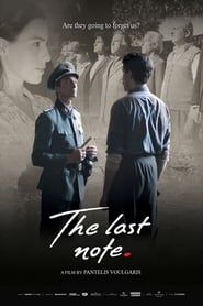 The Last Note series tv