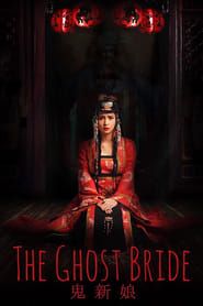The Ghost Bride series tv