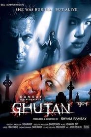 Ghutan series tv