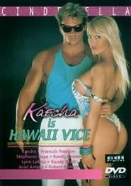 Hawaii Vice (1988)