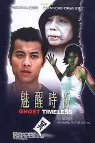 Ghost Timeless series tv