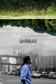 Shinaab (2017)