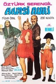 Hamsi Nuri (1971)