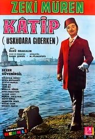Katip 1968 streaming