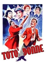 Image Totò et les femmes 1952