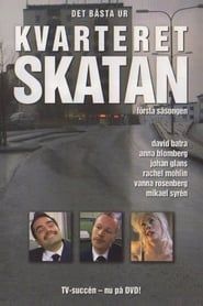 Image Kvarteret Skatan - The Best of season 1 2003