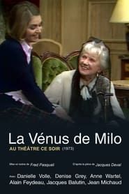 La venus de Milo (1973)