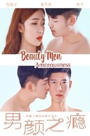 Beauty Men Amorousness series tv