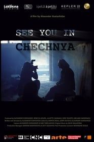 See you in Chechnya series tv