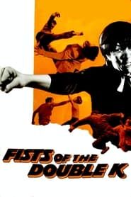 Fist to Fist series tv