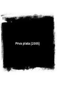 watch Prva plata