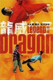 Image Legend of the Dragon 2005