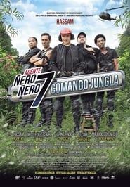 Agente Ñero Ñero 7: Comando jungla (2017)
