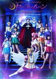 Sailor Moon - Le Mouvement Final series tv