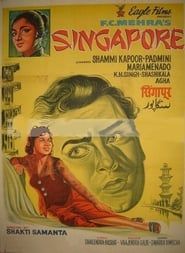 Image Singapore 1960