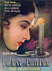 Dil Apna Aur Preet Parai 1960 streaming