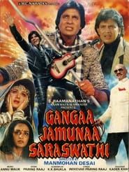 Gangaa Jamunaa Saraswathi 1988 streaming