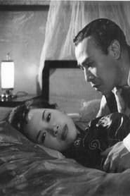 琵琶怨 (1957)