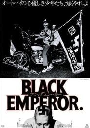 Image Godspeed You! Black Emperor 1976